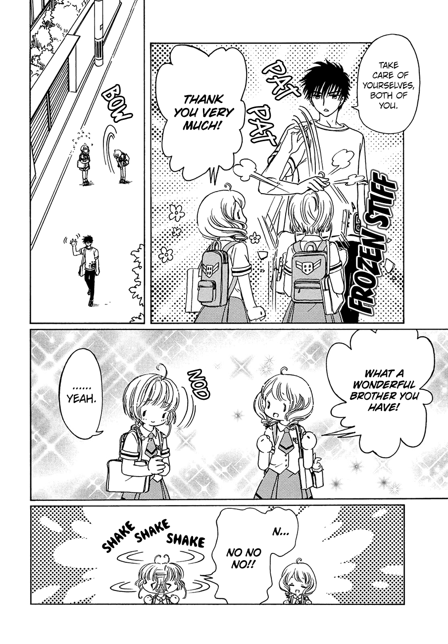 Cardcaptor Sakura - Clear Card Arc Chapter 38 14